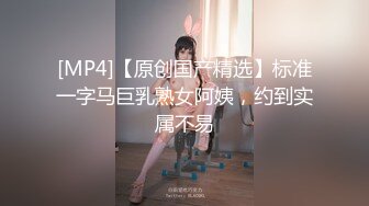 董小宛.被继承的女儿.天美传媒