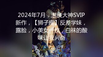 小少妇的诱惑1