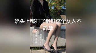 豪华肉感初次共演！！爆汗义姊的爆乳紧贴 抢夺精液的中出逆3P 冈江凛 春菜华