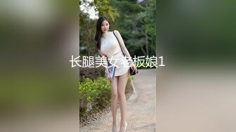 难得一见超清纯极品双胞胎姐妹花，舌吻互揉奶子舔逼双女秀，跳蛋震动棒子互插，一起翘起屁股扭动极度诱惑