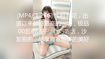 爱豆传媒ID5269美艳主持人温泉会馆性爱体验