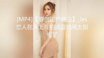 周末和美女同事民宿开房✿先操嘴再干她的小嫩B✿完美露脸