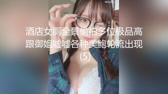 【新片速遞】 好身材双辫子妹子，趴下给男友口交，深喉怼嘴掰开特写粉穴和菊花[482M/MP4/36:10]