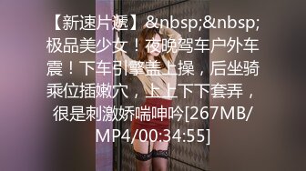 Onlyfans BJ主播 徐雅eseoa 7-9月 大尺度写真集合 不仅颜值高 身材也要命