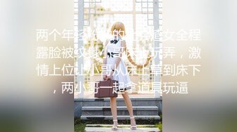 (天美傳媒)(tmp-0041)(20230227)資優生的煩惱-優娜