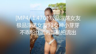 哺乳期的小奶妈深夜上线赚外快，全程露脸挤奶水给狼友看