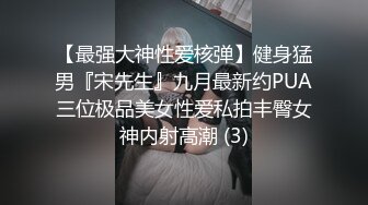 00后小护士下面太紧，忍不住了