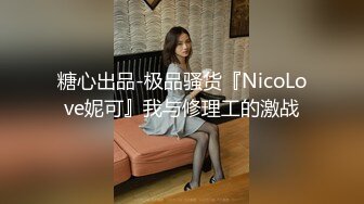 【AI换脸视频】刘诗诗 风骚黑丝喷射女教师[无码]