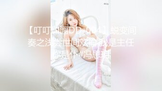 [MP4]最新火爆香港网红美少女▌HongKongDoll ▌海岛生活3蜜桃臀女上位夹吸榨汁