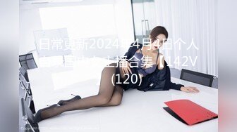 【极品爆奶❤️究极】⚡⚡各种吊钟奶 木瓜奶 巨乳 全部奶都是E杯以上 众奶云集 一次爽爆 ⚡⚡震撼来袭第一季