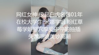 【新片速遞】&nbsp;&nbsp;奶大活好不粘人❤️骚气淫荡主播小皇后~两个车车加私人微信，40多部福利私人大尺度视频❤️绝对让哥哥的大棒棒爽歪歪！[397/MP4/26:47]