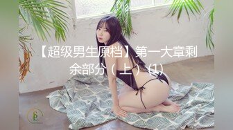 家庭摄像头破解监控TP知识分子四眼佬和美乳媳妇貌似在清理菊花准备毒龙