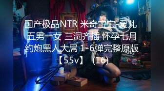 ✿重磅女神调教✿顶级反差尤物女神〖bbk1〗无底线玩弄小骚逼 纯纯人形小母狗 野战潮喷大号道具紫薇淫水泛滥