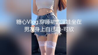 [MP4/709MB]杏吧老王探花 01 清純白虎學生妹