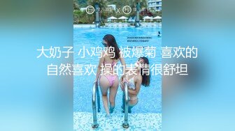 [MP4/ 348M] 眼镜少妇 我操你 啊啊 慢点 身材不错 大奶子 逼毛浓密 被大肉棒无套输出 奶子哗哗