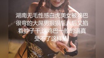 冒充经纪人忽悠想当模特的美女各种姿势展示她的身材 最重要的一点是要拨开鲍鱼看小B (1)