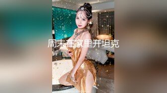 丰满酒吧调酒师居然是人妖漏出大鸡吧勾引帅哥奶酒洒满美胸相互吃JJ后入啪啪爆射