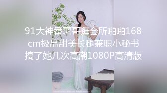 【新片速遞】&nbsp;&nbsp;酒店约会女神级清纯御姐 粉色贴身蕾丝连衣裙高颜值白皙美腿 真是极品奶子饱满鼓胀欲望旺盛吸吮狠狠抽送翘臀[1.56G/MP4/43:09]