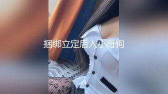 【新片速遞】 约操女仆装小网红 在直播间有人问我喜欢什么姿势 我说喜欢后入 用力 你干嘛老打我屁屁 后背纹身有特色 逼很紧 内射[287MB/MP4/06:01]