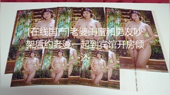 [MP4]STP33355 耐克鴨舌帽的模特妹子，全裸大秀身材，椅子上岔開大腿大秀白虎穴，粉穴誘惑的很 VIP0600