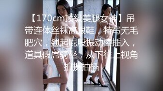 模特身材寂寞騷婦外表清純原來內心淫蕩無比（简阶免费看女主续集完整版）