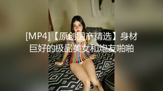 【peachy】重磅订阅⑤！中韩混血博士生，超大阴蒂，撸铁肌肉女自慰啪啪群P，下海拍A片猛女 (1)