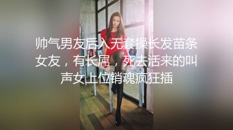 奈沐子 魅惑動人的束腰與網襪 童顏巨乳絕佳身段媚態十足