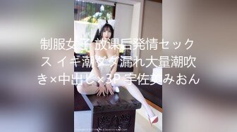 【MP4/HD】挂完毛大屌炮友操逼！超肥美穴翘起屁股求操，猛怼骚逼，扶着大肥臀后入