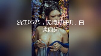 [MP4/291M]9/25最新 想做你的骚母狗丝袜情趣配狗链无毛骚穴道具抽插淫水好多VIP1196