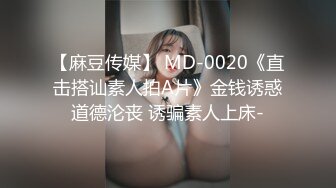 商场女厕偷拍 好身材的黑丝美女销售