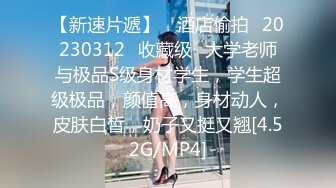 MILD-116(84mild116)[KMProduce]完全攻略15彩名杏子