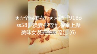 91绿帽男，躲窗帘看着老婆被别人玩，'你戴套啊，真怀孕了他妈谁负责任’，老公在一旁看得贼爽，溜出来近拍！