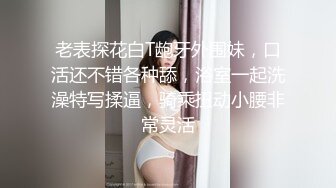 【最新封神??极品乱伦】史诗级乱伦★龙凤胎哥哥强上02年亲妹妹 后续1??再次操正在写作业的妹妹 干到一半才发现老妈在家