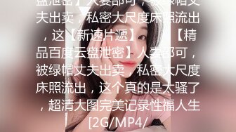 男人的理想生活，3个小女生任你玩耍，满足你任何性幻想