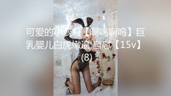 骚春贤++2