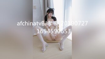 STP27677 星空传媒 XK8136痴女姐姐对妹妹男友的榨精行动