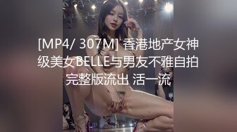 [MP4/1.2GB]麻豆傳媒 內涵甜蜜女友 NHAV-019 足球寶貝為錢亂倫 風騷小姨勾引外甥