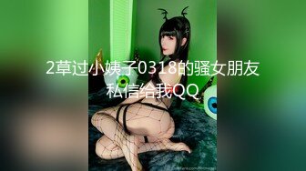 300MAAN-662 【ムチムチ看護学生/柔らか舌テク/ナース服でご奉仕SEX】乳首舐め・手コキ・入念なじっくりフェラ・全身リップでたっぷりご奉仕！！人の役に立ちたいと看護師を目指している彼女は、セックスでも男に尽くしてくれるマジ天使だった！！白衣のキツマン天使が射精看護！！中出し＆顔射→お掃除フ