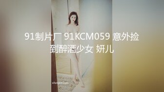 [MP4/ 185M] 萝莉女神&nbsp;&nbsp;极品推特露脸网红学妹Cos私拍 白莉爱吃巧克力 关小羽、蕾姆、爱蜜莉雅 该遮的地方都露了