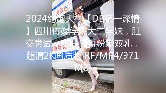 【极品❤️兄妹乱伦】三哥✿ 闷骚堂妹的极品蜜臀 淫荡撞击后入 肉棒抽插滚烫蜜道&nbsp; 令人窒息榨射上头 一晚干了三次虚脱