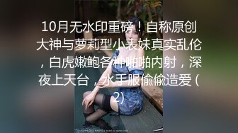 大学女厕全景偷拍20位漂亮学妹各种姿势嘘嘘❤️各种美鲍亮瞎你的眼 (8)