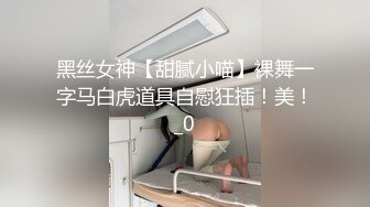 跟嫂子偷偷干一炮