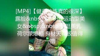 【全網推薦】❤白金泄密❤青島氣質型女醫生程曄和小男友做愛泄密(55P 8V) 外表清純原來內心風騷無比 原版高清 (5)