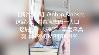 [MP4/ 1010M] 一群小年轻 玩多人淫乱的性福生活，完美露脸啪啪操逼，有人观战一样放得开