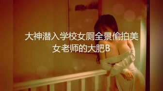 学姐榨汁机，学习压力太大，全程女上