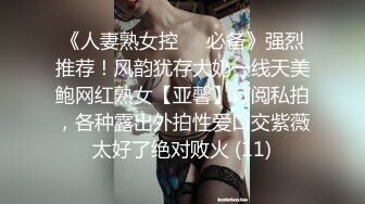 家庭摄像头破解入侵多角度真实偸拍，抽烟背纹烈女私生活曝光也是一个欲女，跟老公性爱还不满足，还总喜欢道具紫薇 (4)