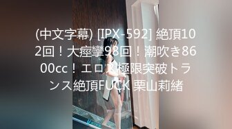 TWTP 商场女厕全景偷拍多位美女嘘嘘都是漂亮美女 (10)