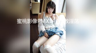 ❤️√ 太顶了~混血气质美爆了！【玉足少女】柳腰蜜臀 无套啪啪！