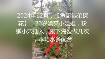 射满了！对不起她老公