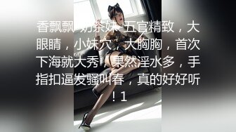 [MP4]天美传媒 TML026 性感OL的诱惑 吴芳宜(黎芷萱)